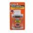 REPUESTO PARA NAVAJA USO GENERAL ALLWAY TOOLS