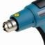 PISTOLA DE CALOR 120V PARA DIVESOS USOS