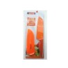 Cuchillo De Chef 7" Bistro
