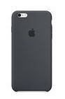 Case para iPhone 6S plus Silicon