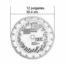 HOJA CIRCULAR DIAMANTE 12 pulgadas GRIP-RITE
