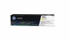 Toner HP 130A Amarillo, 1000 Páginas