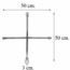 LLAVE CRUZ CROMADA 20 PULGADAS 78-238 STANLEY