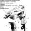 TALADRO 3/8 DEWALT