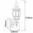 FAROL SIENA FTL-7355/CF CAFE TECNO LITE