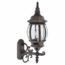 FAROL SIENA FTL-7355/CF CAFE TECNO LITE