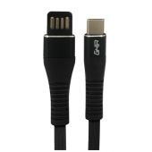 Cable Adaptador Usb Ghia Gac-201N Usb-A Macho A Usb-C Macho 1M Negro