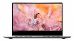 Lenovo 2 en 1 Yoga 910 14, Intel Core i7-7500U 2.70GHz, 8GB, 256GB ...