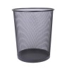 Bote de Basura