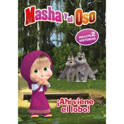 Masha. ahi viene el lobo