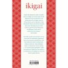 Ikigai