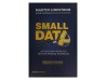 Small Data