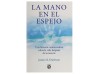 La Mano en el Espejo