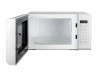 Daewoo KOR-662M Horno de Microondas 0.7 Espejo