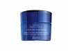 Crema hidratante facial de noche Guerlain Super Aqua-Créme 50 ml