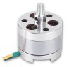 BRUSHED MOTOR  Walkera QR X350-Z-08