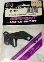 Chassis Stiffener Carbon