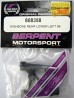 Serpent 808358 Wishbone Rear Lower Left 99