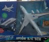 AVION DIVERZONE KIDS