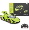 RASTAR RC ASSEMBLY MODEL KIT