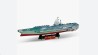 14213 USS NIMITZ  ACADEMY ESCALA 1 A 800