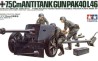 Antitank Gun Pak  Modelo Kit A Escala Militar