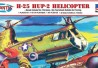 H-25 HUP-2 HELICOPTER PARA ARMAR