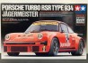 KIT DE MODELO DE COCHE DE CARRERA PORSCHE TURBO RSR TIPO 934 JAGERMEISTER
