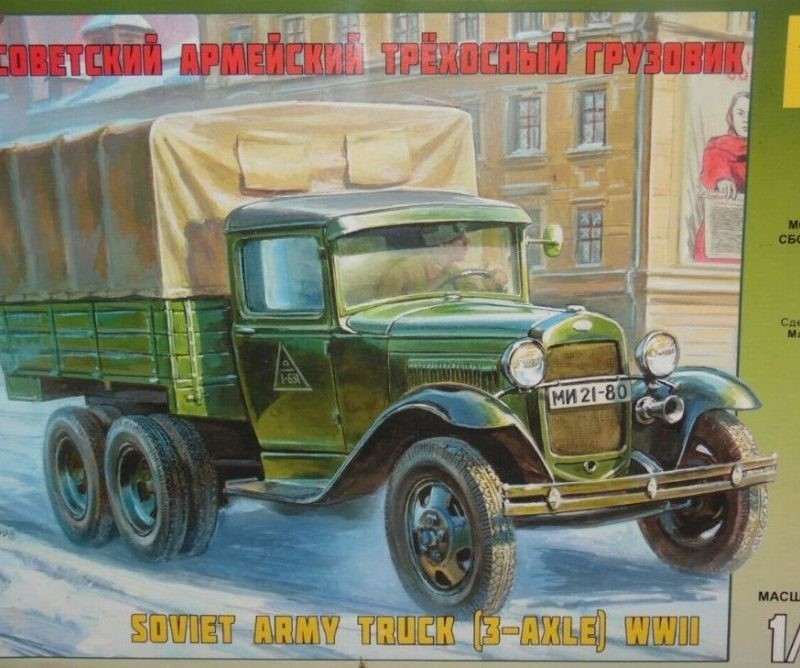 Kit de modelo de plastico camion del ejercito sovietico Segunda Guerra Mundial escala 1 a 35