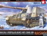 KIT DE MODELO DE PLASTICO DE PISTOLA ANTI TANQUE PESADA AUTOPROPULSADA ALEMANA NASHORN