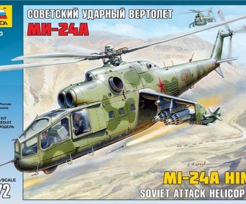 MIL MI-24A HIND