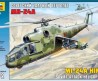MIL MI-24A HIND