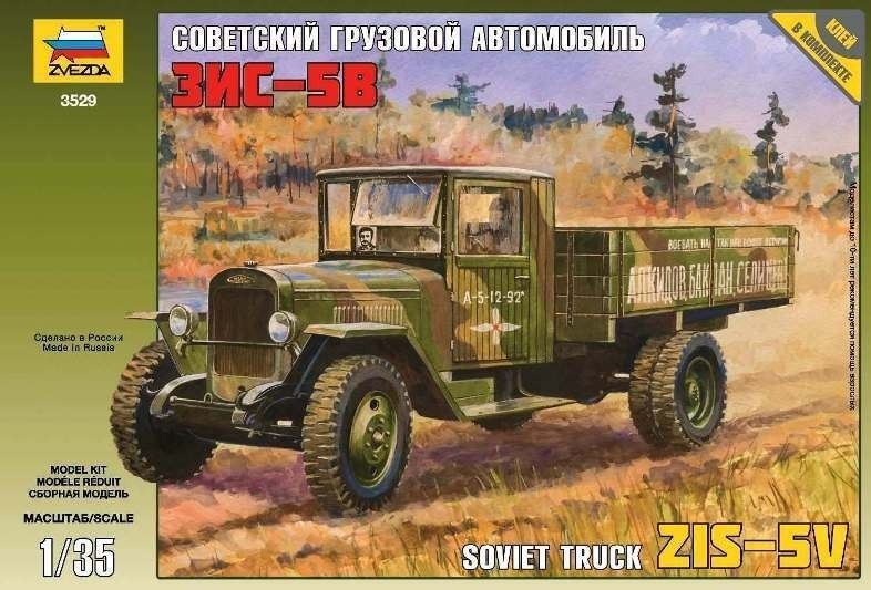 Soviet Truck ZIS-5V