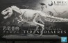 TYRANNOSAURUS, Bandai Spirits Kit Para Armar