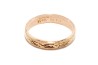 ARGOLLAS ORO 10K MOD. CL126 4MM AMA MEX.