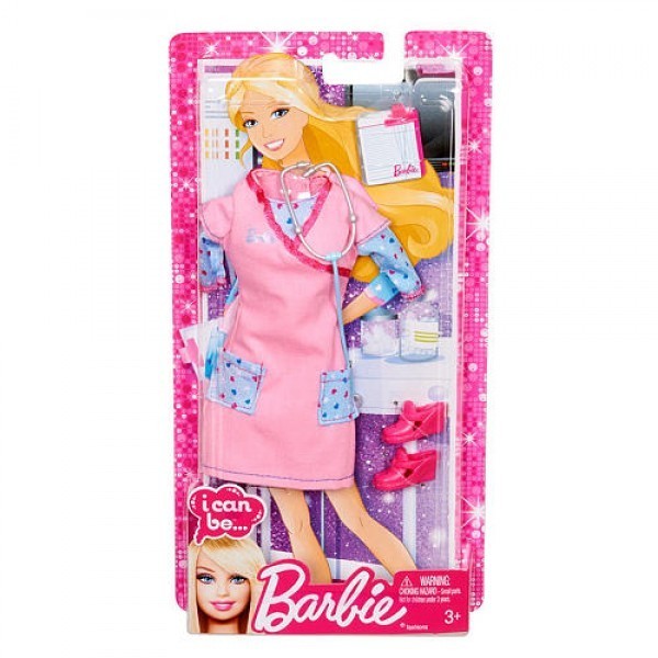 Barbie Quiero Ser - Mattel