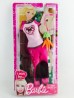 Barbie Quiero Ser - Mattel