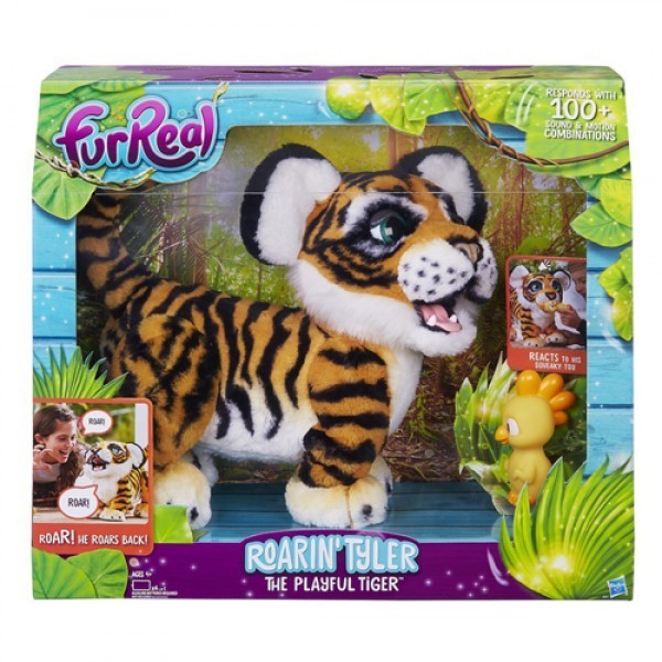 Rayler - El Tigre Juguetón