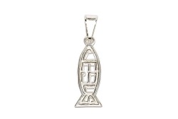 DIJE PLATA .925 PEZ JESUS VA MEX.