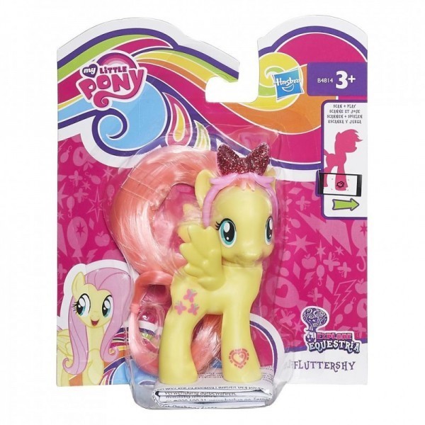 Amigas Pony Individual