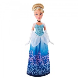 Princesas Disney Surtido (1 de 3)