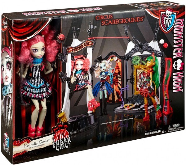MH- Circo Monstruoso