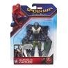 Figura Spiderman - Surtido