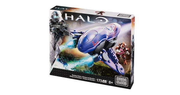 Halo Bacchus