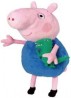 George Peluche Musical