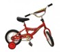 Bic. Cinelli Boy - Bike