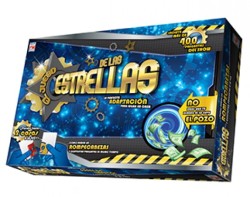 El Juego de las Estrellas