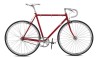 Modelo FFEAT2014 BICICLETA URBANA FUJI FEATHER 2014