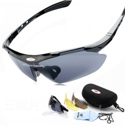 Lentes Deportivos graduables con micas intercambiables Robesbone -N...