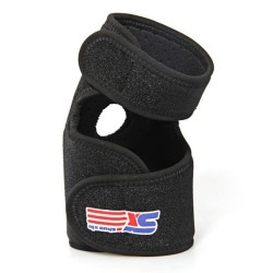 Codera Elástica Deporte Protección Codo Goma Nylon Ajustable Negro